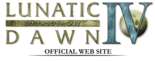 PCゲーム ルナティックドーン4 攻略本付き Lunatic Dawn Ⅳ
